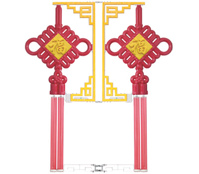 MB型發(fā)光支架帶福字中國(guó)結(jié)燈 LED內(nèi)發(fā)光